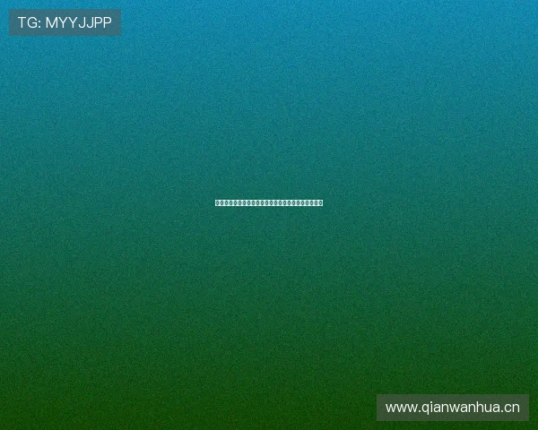 山猫足球体育直播平台官网带你畅享最新赛事精彩内容