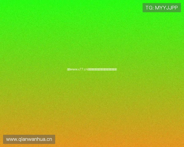 探索www.x77.cn论坛精彩内容分享与最新互动交流心得指南