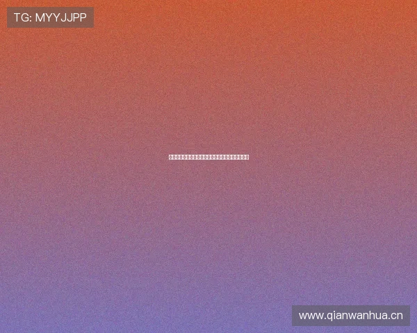 鲸鱼足球直播平台官网最新赛事动态及全面观看指南